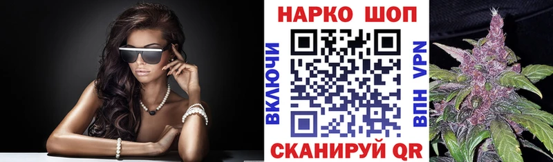 Купить закладку Усолье-Сибирское МЕТАДОН  АМФЕТАМИН  Мефедрон  COCAIN  Гашиш 