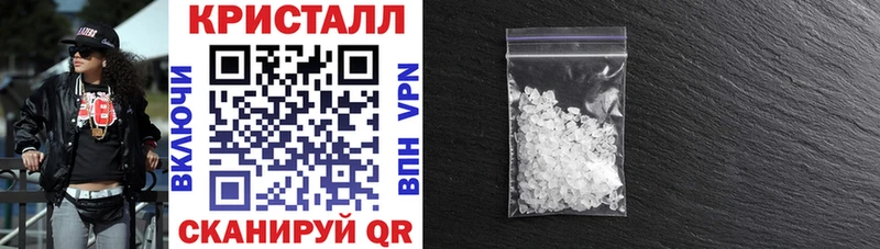 Амфетамин 98%  Усолье-Сибирское 