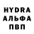 ГЕРОИН хмурый SQR BEKA