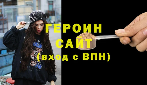 apvp Алексин
