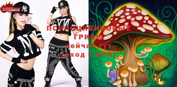 кокаин перу Абинск