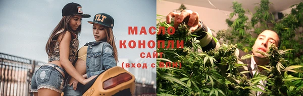 кокаин перу Абаза