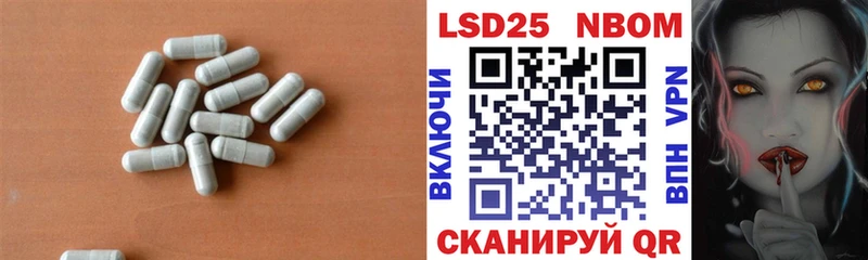 как найти наркотики  МЕГА ссылки  ЛСД экстази кислота  Усолье-Сибирское 