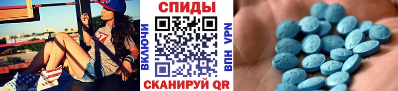 OMG ССЫЛКА  дарнет шоп  Усолье-Сибирское  Первитин витя 